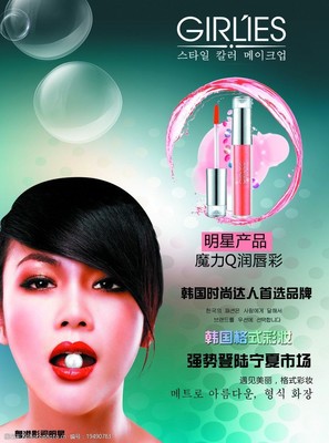 創意無限 如何巧妙運用小道廣告圖片素材提升品牌影響力