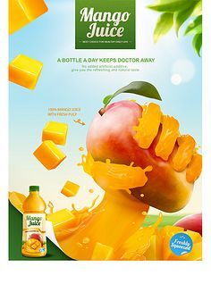 閃耀夏日，樂享繽紛時光——【夏日狂歡節】盛大開啟！