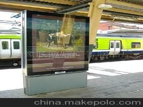 宿遷恒盛廣告制品廠 一站式廣告解決方案供應商